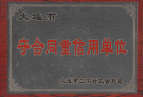 这是描述信息