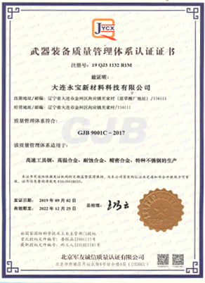 这是描述信息